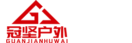 重庆团建_户外拓展_主题活动策划 - 重庆冠坚户外拓展运动有限公司